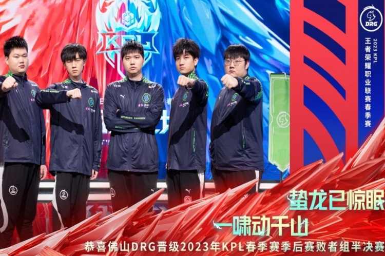 续这种状态 续这种状态