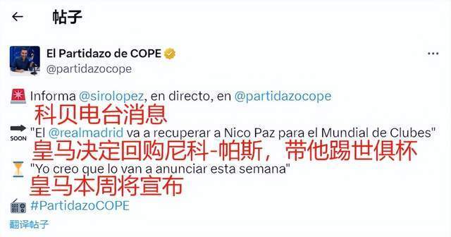 东京也可以 东京也可以