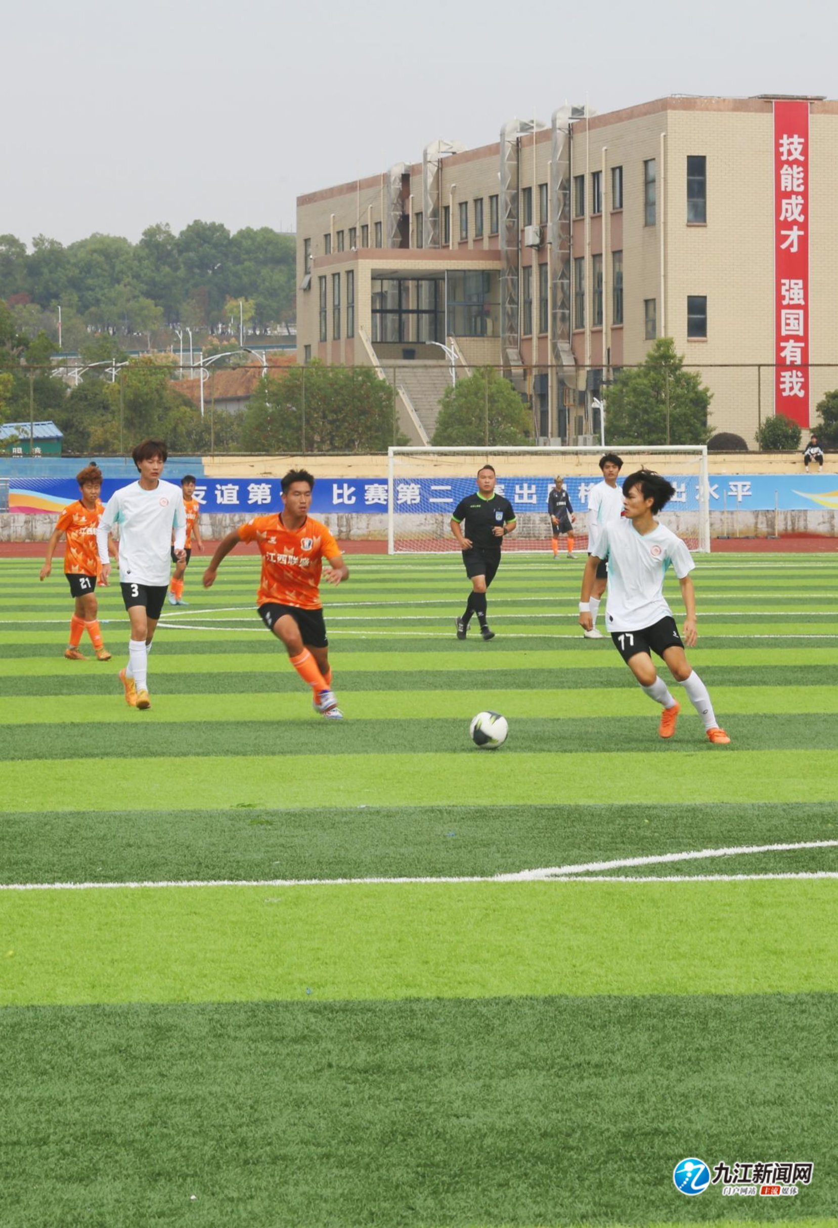 义与影响 义与影响