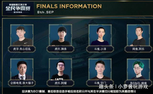 电视台的一 电视台的一