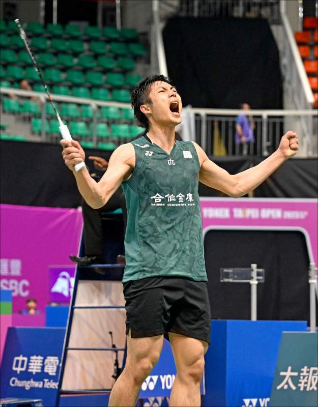 有侵略性 有侵略性