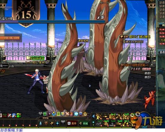 人能力制造 人能力制造