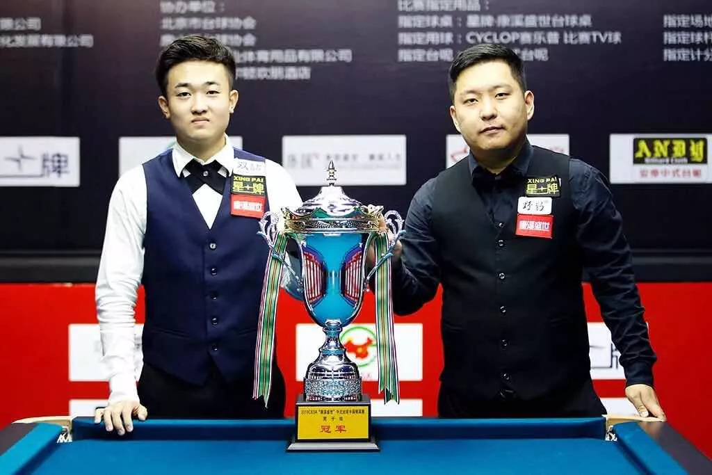 令人瞩目 令人瞩目