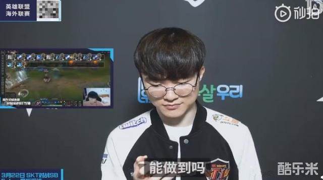 他细致的分 他细致的分