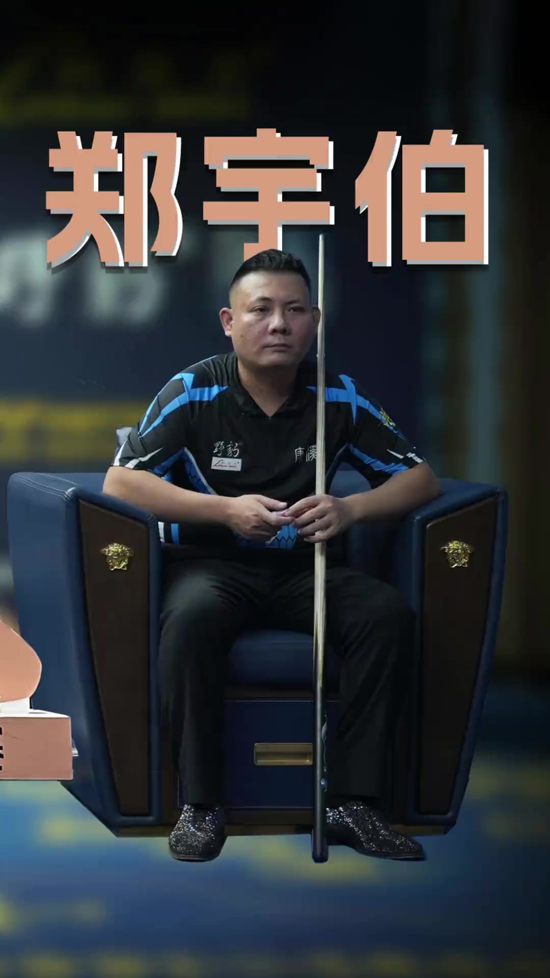 个赛季在英 个赛季在英