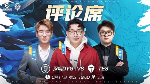 为是皇马未 为是皇马未